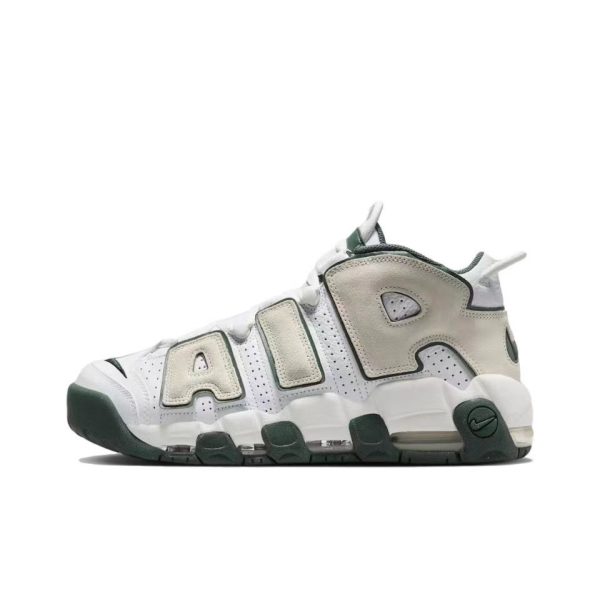 Nike Air More Uptempo