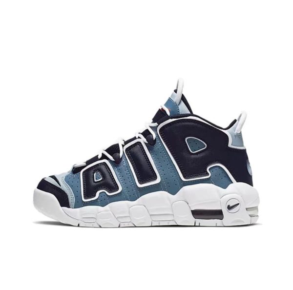 Nike Air More Uptempo
