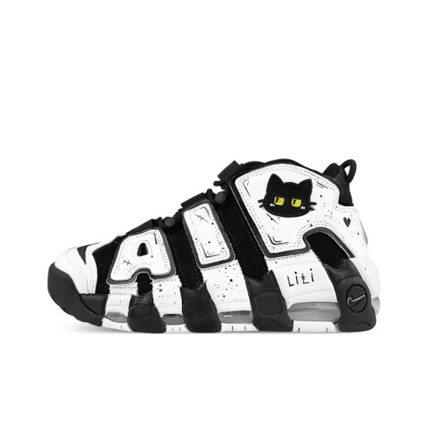 Nike Air More Uptempo